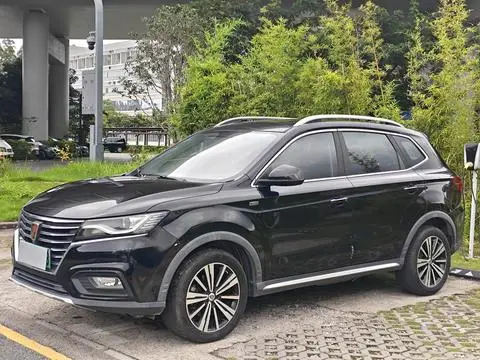 Roewe ERX5 2017
