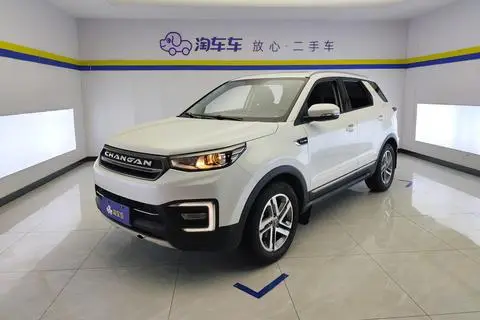 Changan CS55 2017
