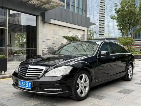 Mercedes-Benz S-Class 2010