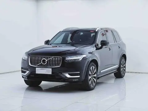 Volvo XC90 2021