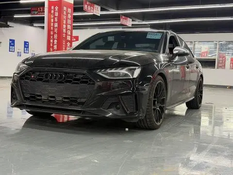 Audi S4 2021