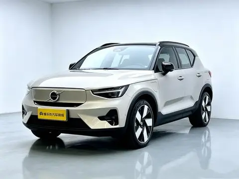 Volvo XC40 EV 2023