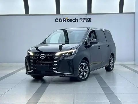 GAC M6 2021