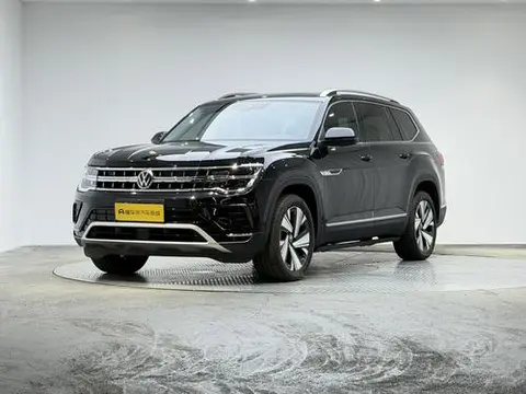 Volkswagen 途昂 2023