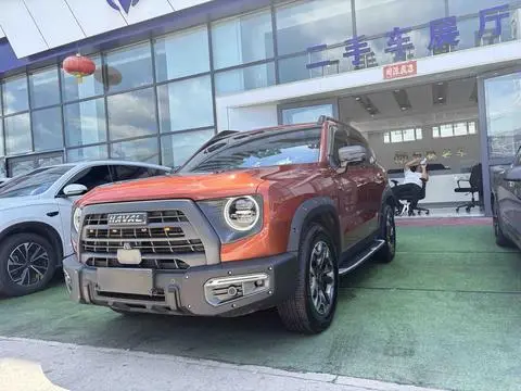 Haval Dargo 2022