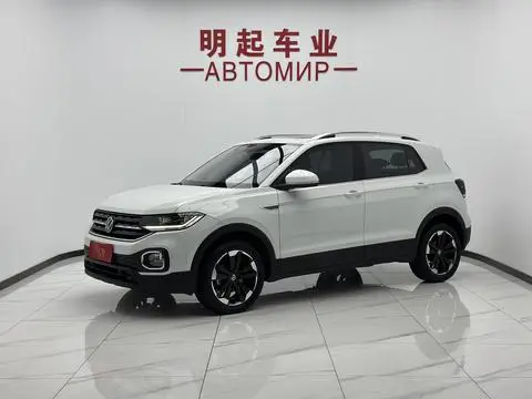 Volkswagen 探影 2021