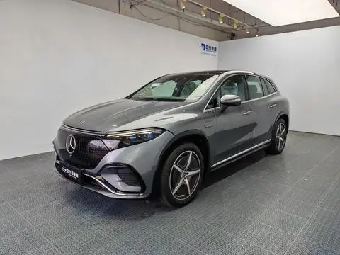 Mercedes-Benz EQS SUV 2023