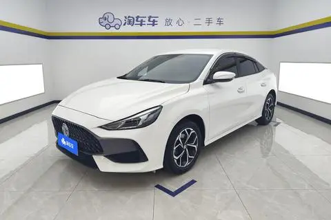 MG 5 2023