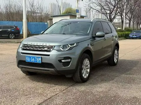 Land Rover Discovery Sport 2018