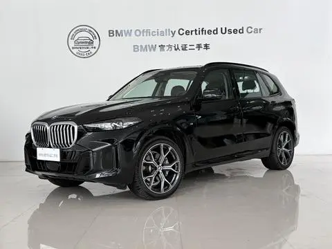 BMW X5 2023