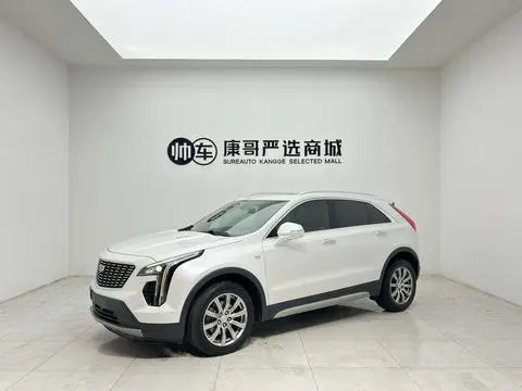 Cadillac XT4 2020