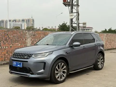 Land Rover 发现运动 2020