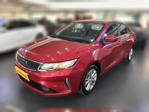 Geely 帝豪GL 2021