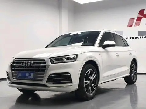 Audi Q5L 2020