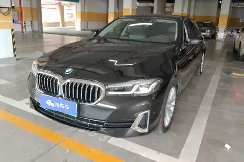 BMW 5 Series PHEV 2021