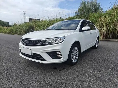 Geely 远景 2020