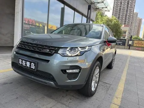 Land Rover Discovery Sport 2019 — фото 1