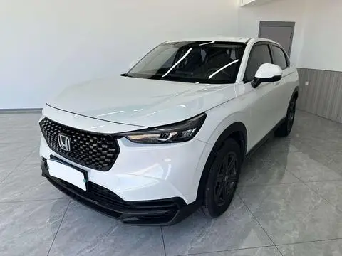 Honda XR-V 2023