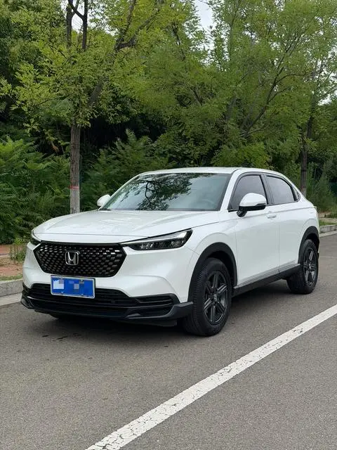Honda XR-V 2023