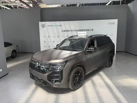 Volkswagen 途昂 2025
