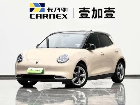 ORA 好猫 2021