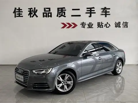 Audi A4L 2018 — фото 1