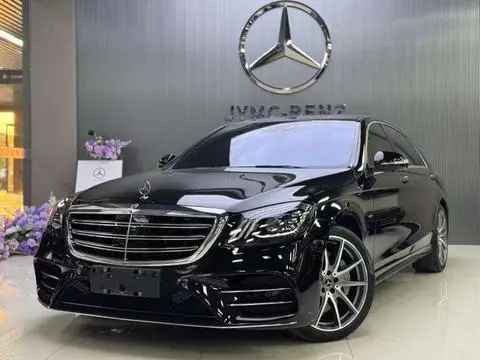 Mercedes-Benz S-Class 2020
