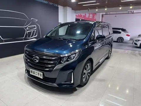 GAC M8 2020