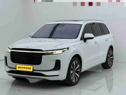 Li ONE 2021