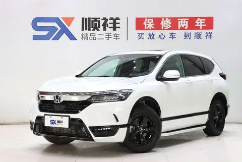 Honda 皓影 2021