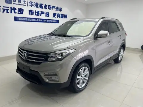Dongfeng 风光S560 2019