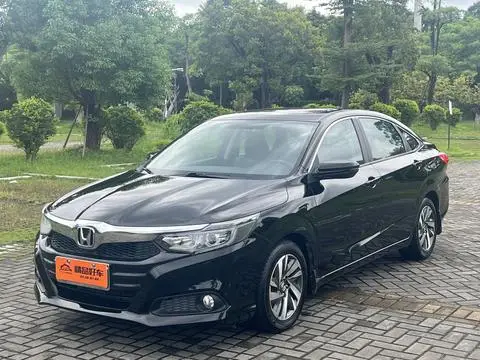 Honda Crider 2019