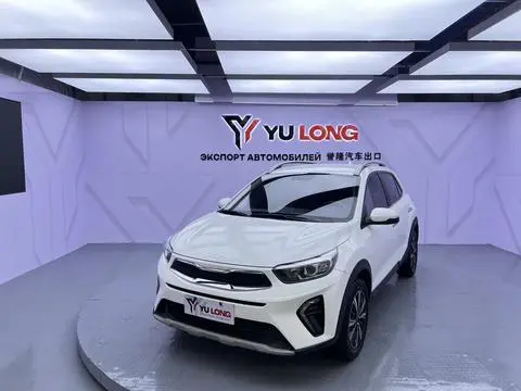 Kia 奕跑 2021