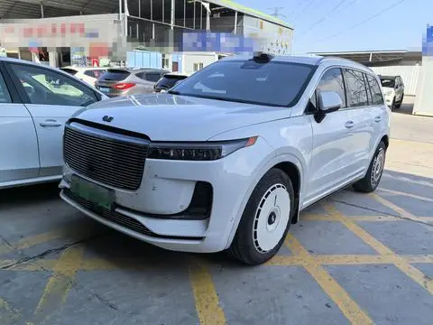 Li ONE 2021