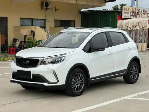 Geely 远景X3 2020