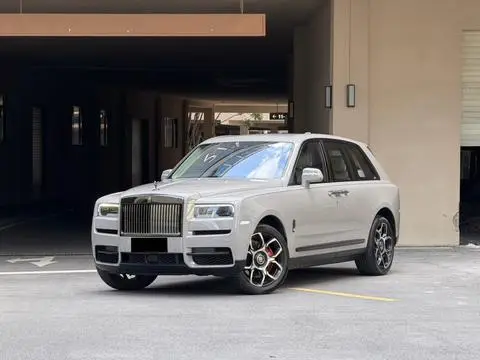 Rolls Royce Cullinan 2020