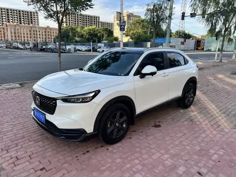 Honda XR-V 2023