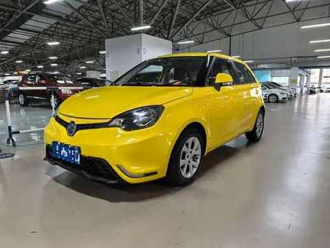MG 3 2014