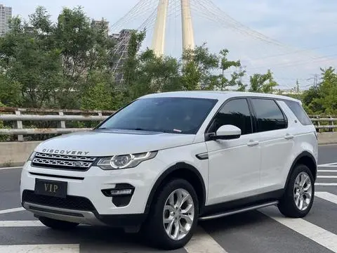 Land Rover Discovery Sport 2018