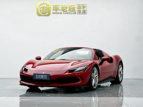 Ferrari 296 2022