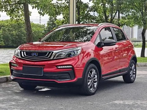 Geely 远景X3 2020