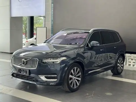 Volvo XC90 2021