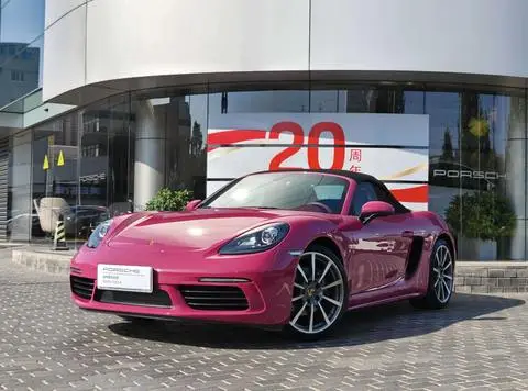 Porsche 718 2022