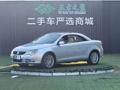 Volkswagen Eos 2008