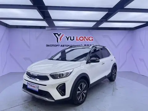 Kia 奕跑 2021