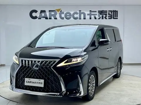 Lexus LM 2020