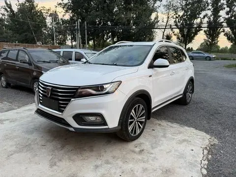 Roewe RX5 2020