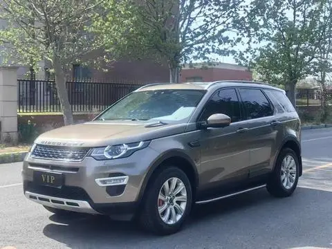 Land Rover Discovery Sport 2016
