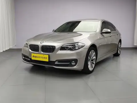 BMW 5 Series 2017