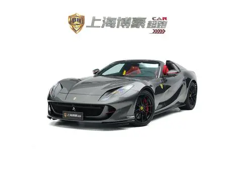Ferrari 812 2020